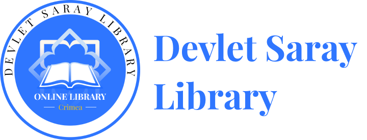 electronic library logo
